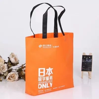 随州市无纺布手提袋