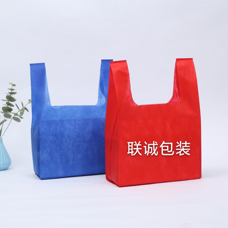 随州市无纺布背心袋定制