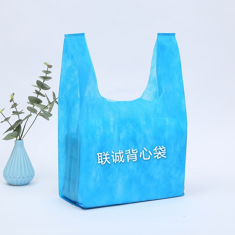 随州市无纺布背心袋厂家