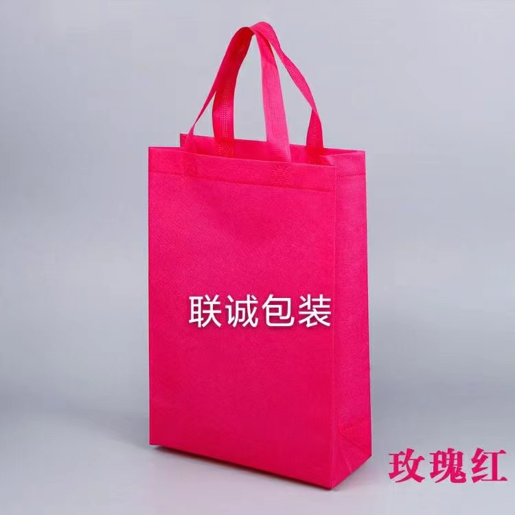 随州市面对越来越严重的白色污染，环保袋推广更加重要，我们该怎么去做