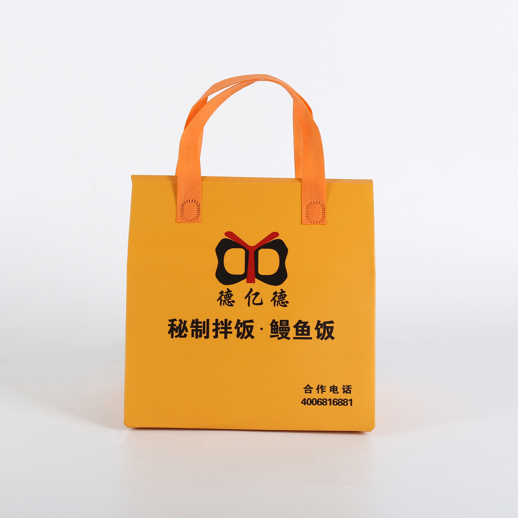 随州市无纺布环保袋介绍