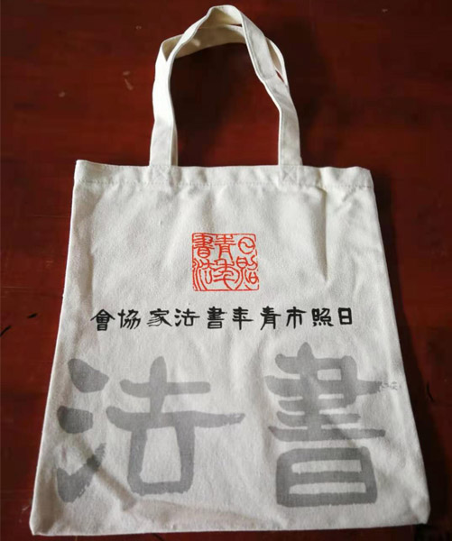 随州市帆布袋定做流程
