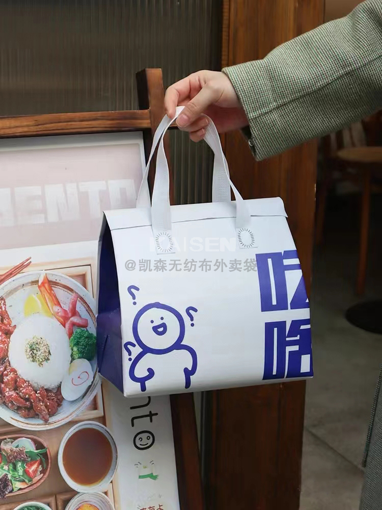 随州市无纺布是怎样制作出来的，可以降解吗？